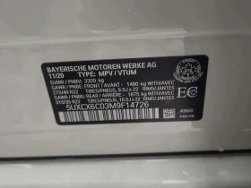 BMW X7 | Mobile.bg � ����� ������ 15