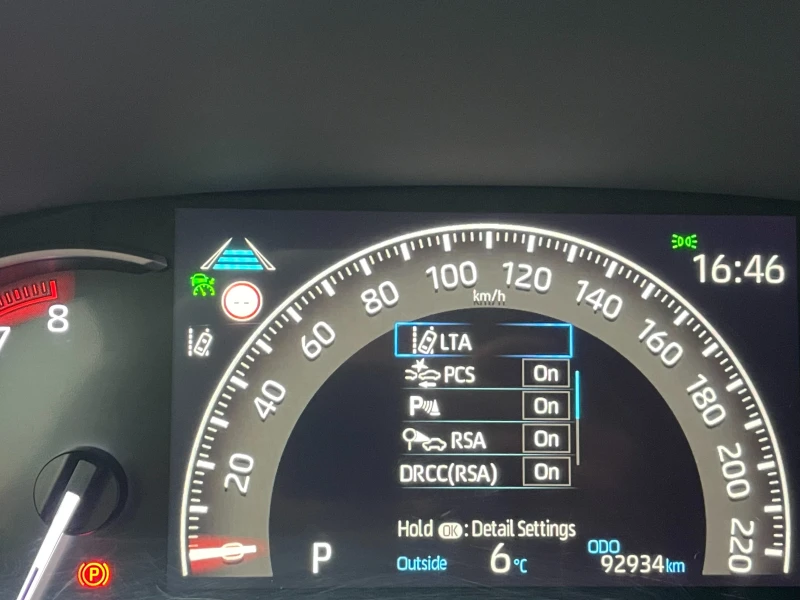 Toyota Rav4 2.0 AWD/4x4 CVT Executive- в Гаранция, снимка 9 - Автомобили и джипове - 53420550