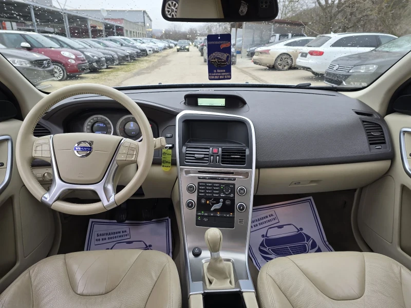 Volvo XC60 2.4D4 4Х4 163к.с , снимка 15 - Автомобили и джипове - 53510746