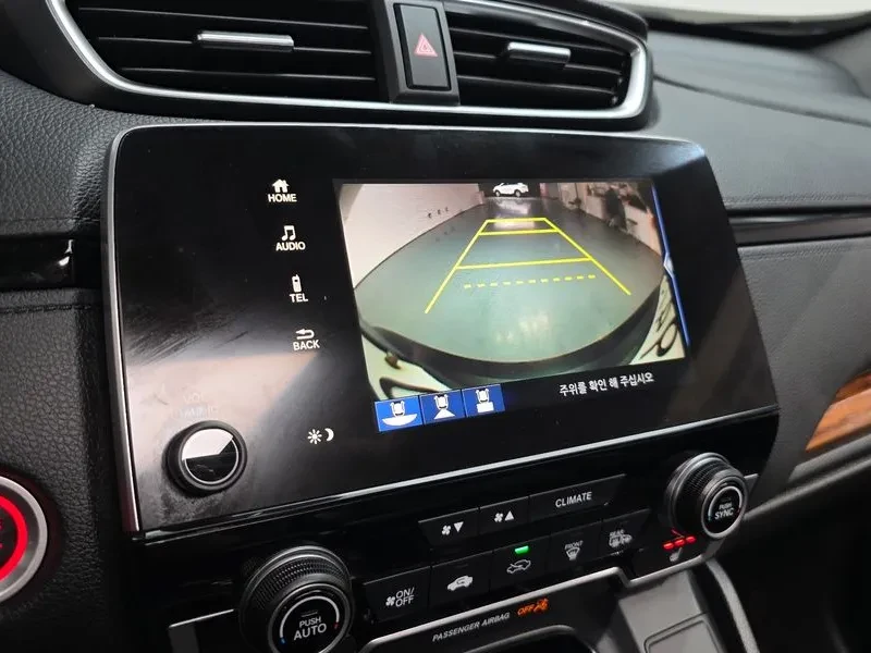 Honda Cr-v 1.5 Touring 4Wd | Mobile.bg � ����������� 15