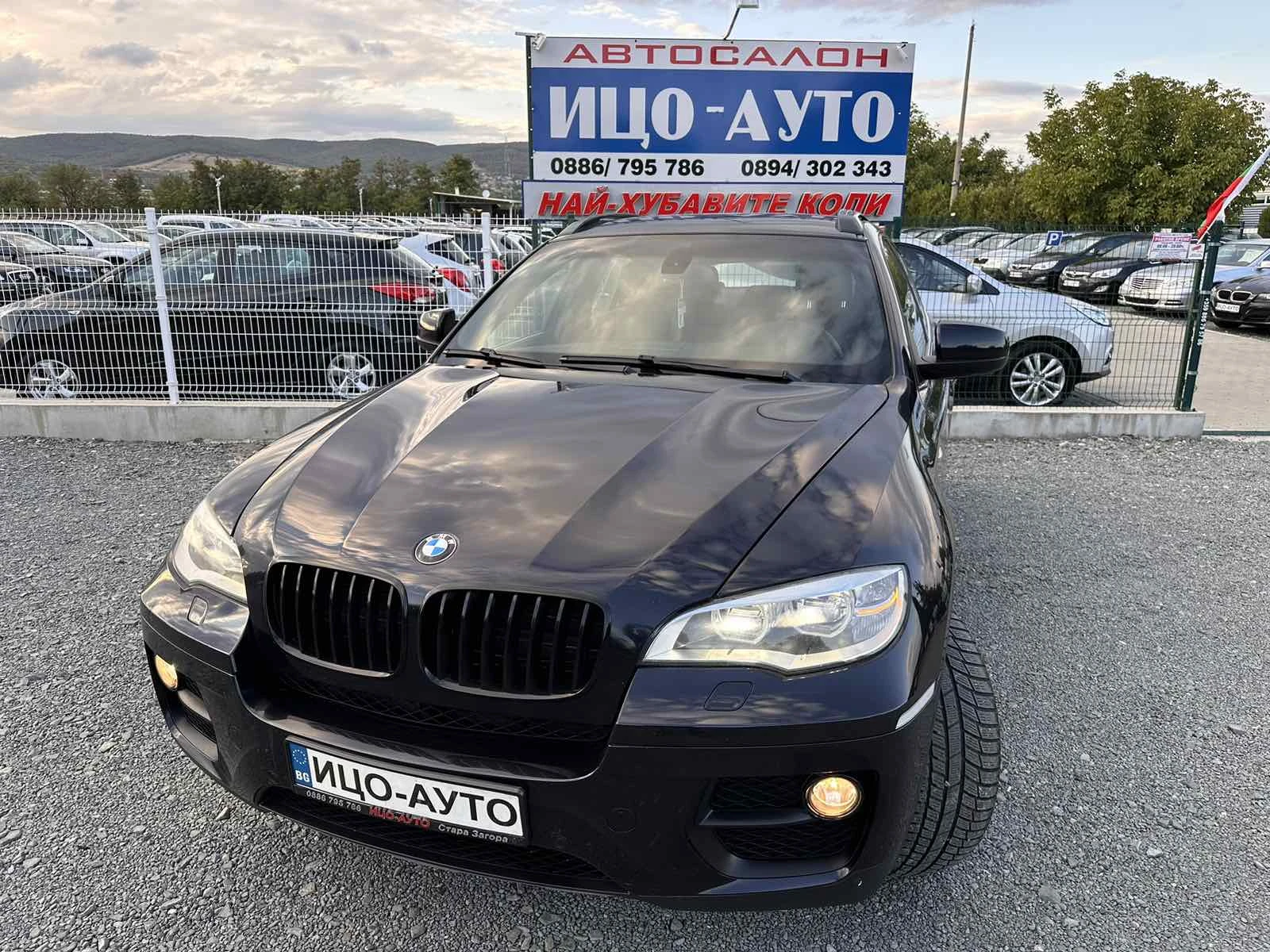 BMW X6 M-ПАКЕТ, FACELIFT, 4, 0-306к.с.FULL optional - [1] 