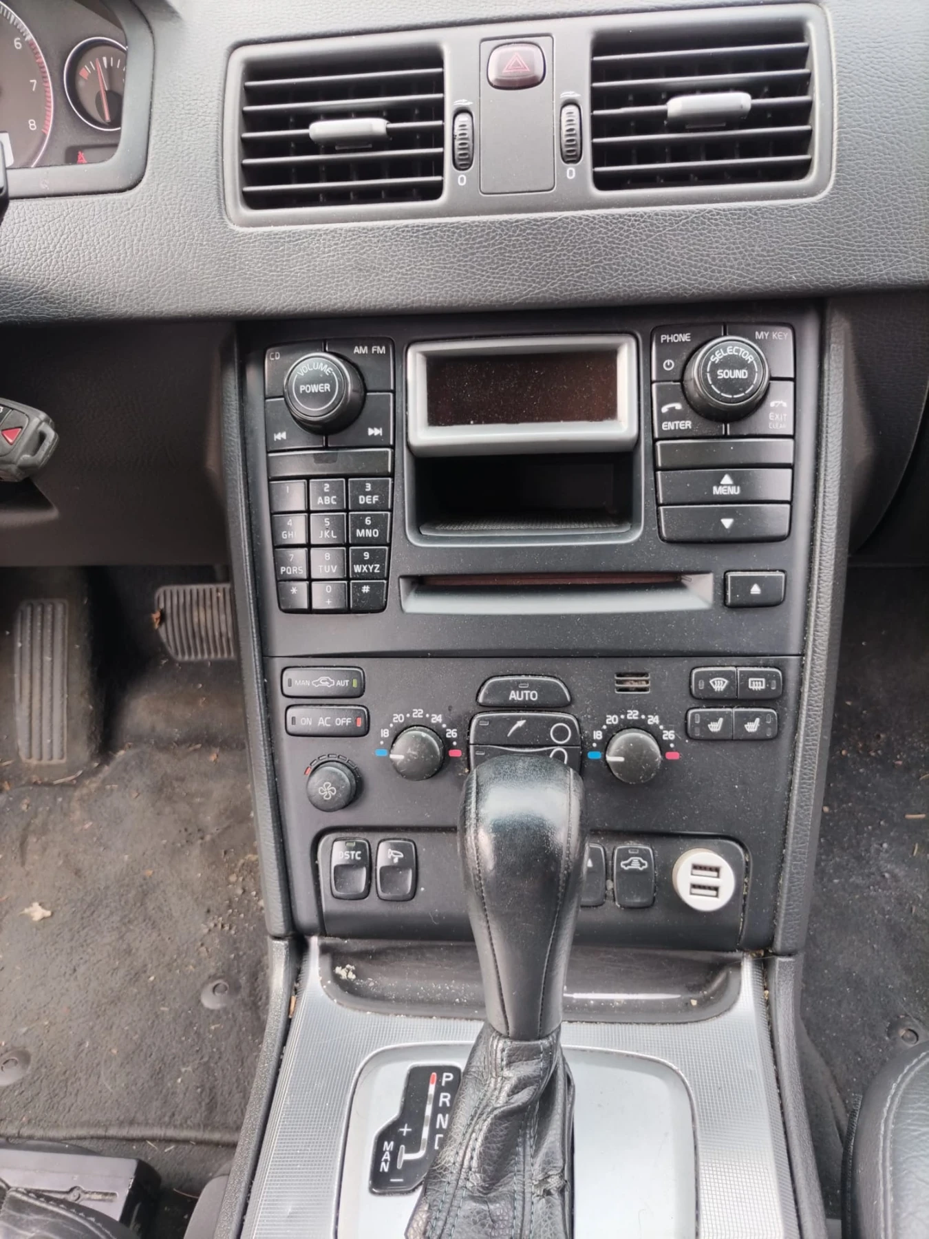 Volvo Xc90 | Mobile.bg   7