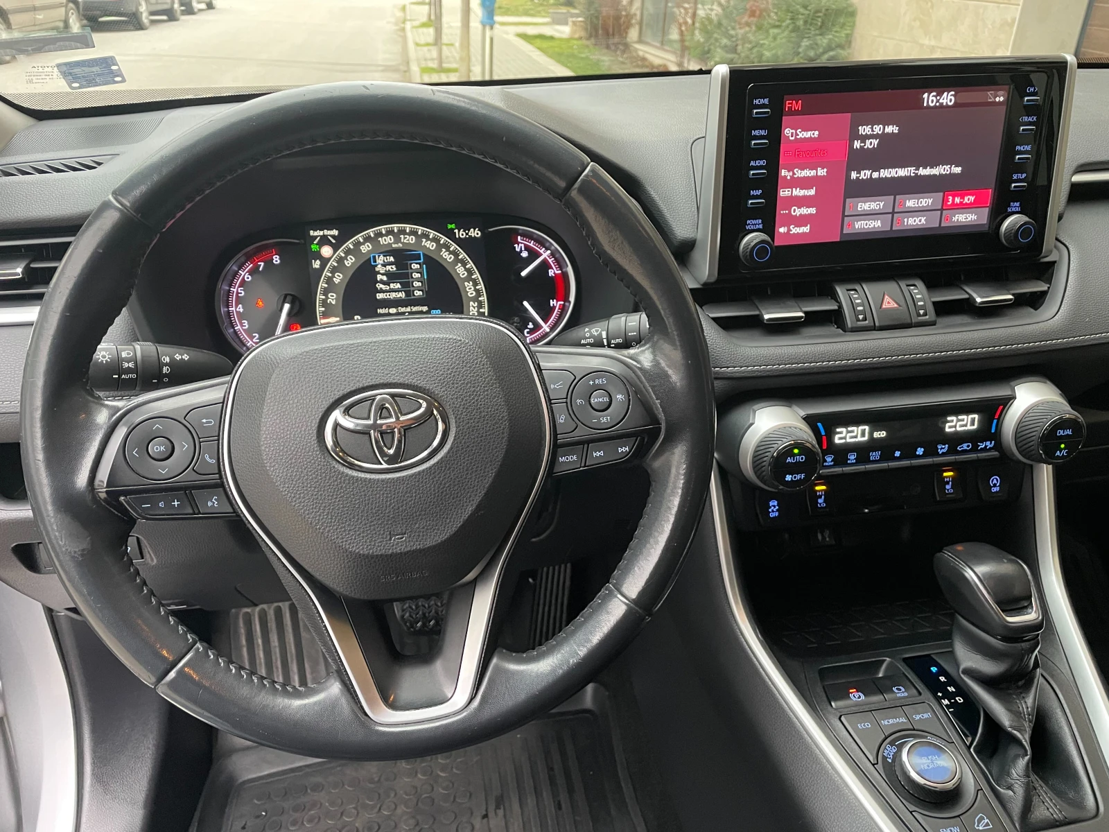 Toyota Rav4 2.0 AWD/4x4 CVT Executive- в Гаранция - изображение 8