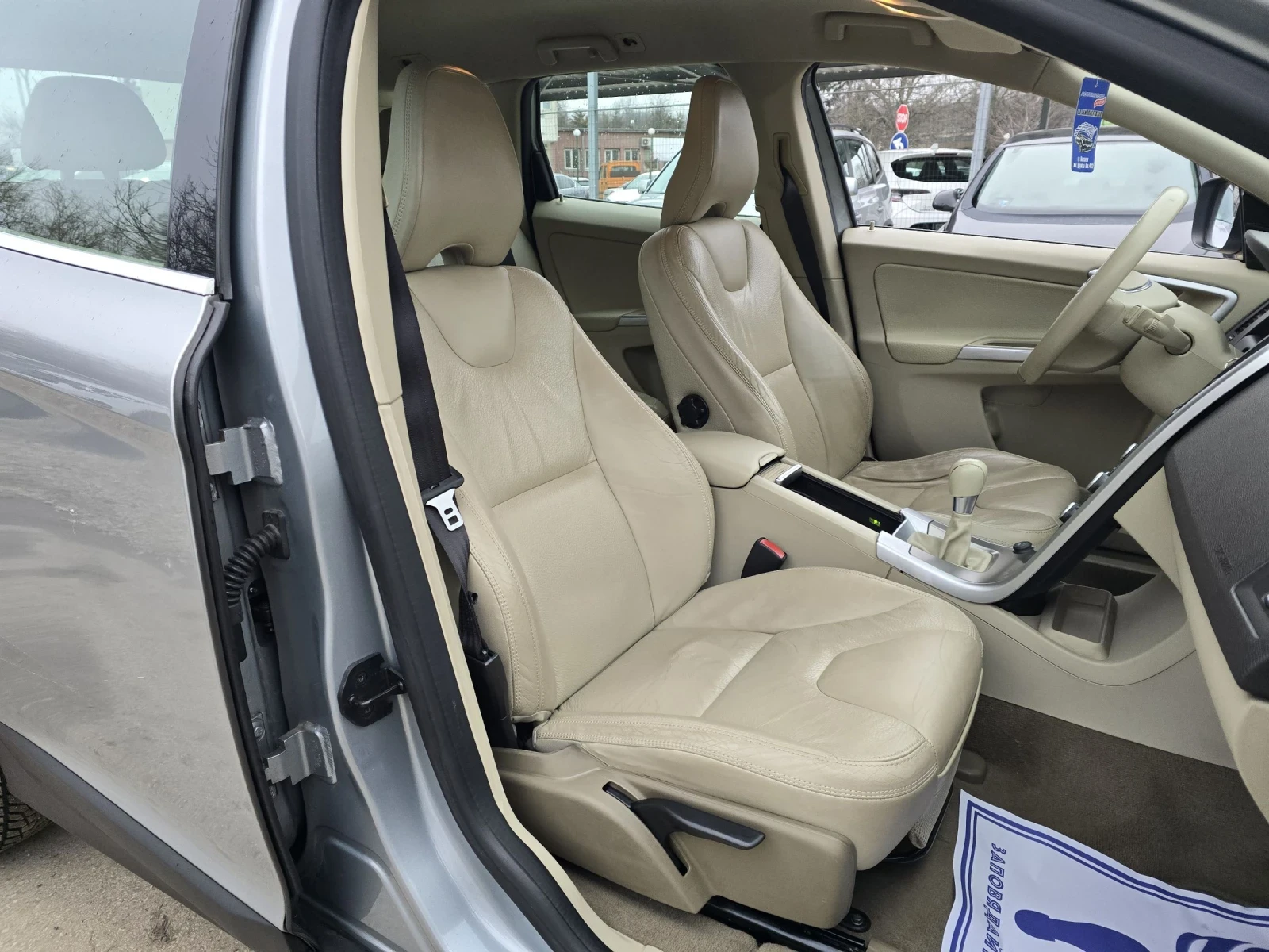 Volvo XC60 2.4D4 4�4 163�.�  | Mobile.bg � ����������� 12