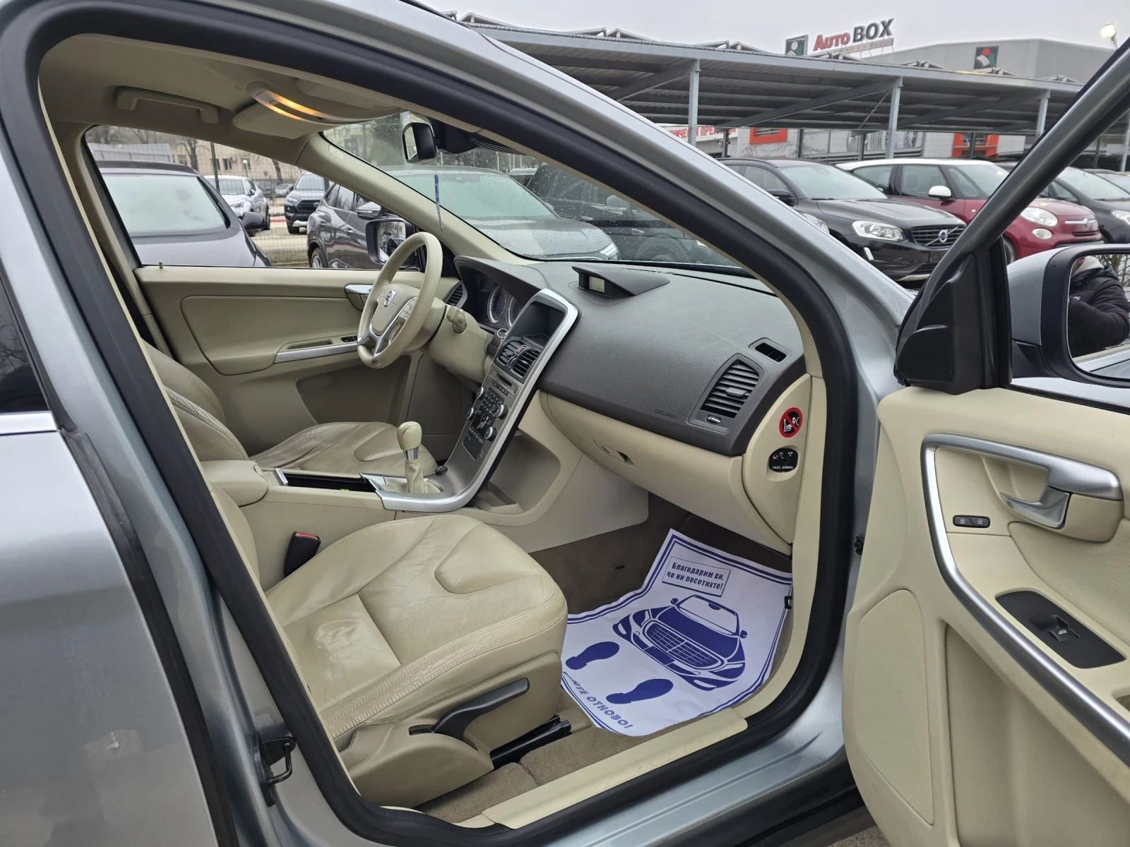 Volvo XC60 2.4D4 4�4 163�.�  | Mobile.bg � ����������� 13