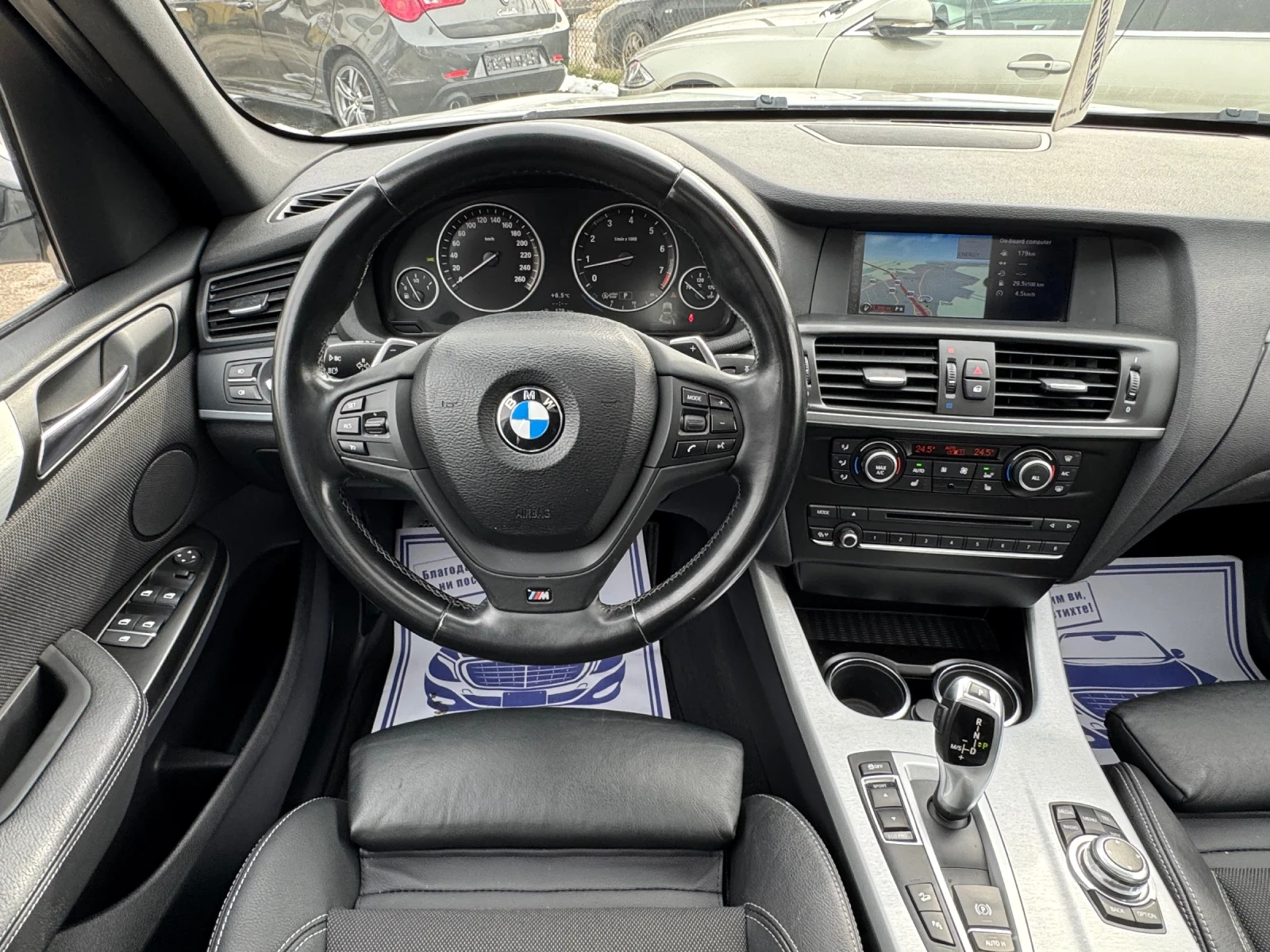 BMW X3 Фул екстри! М-пакет! Реален пробег! - изображение 10