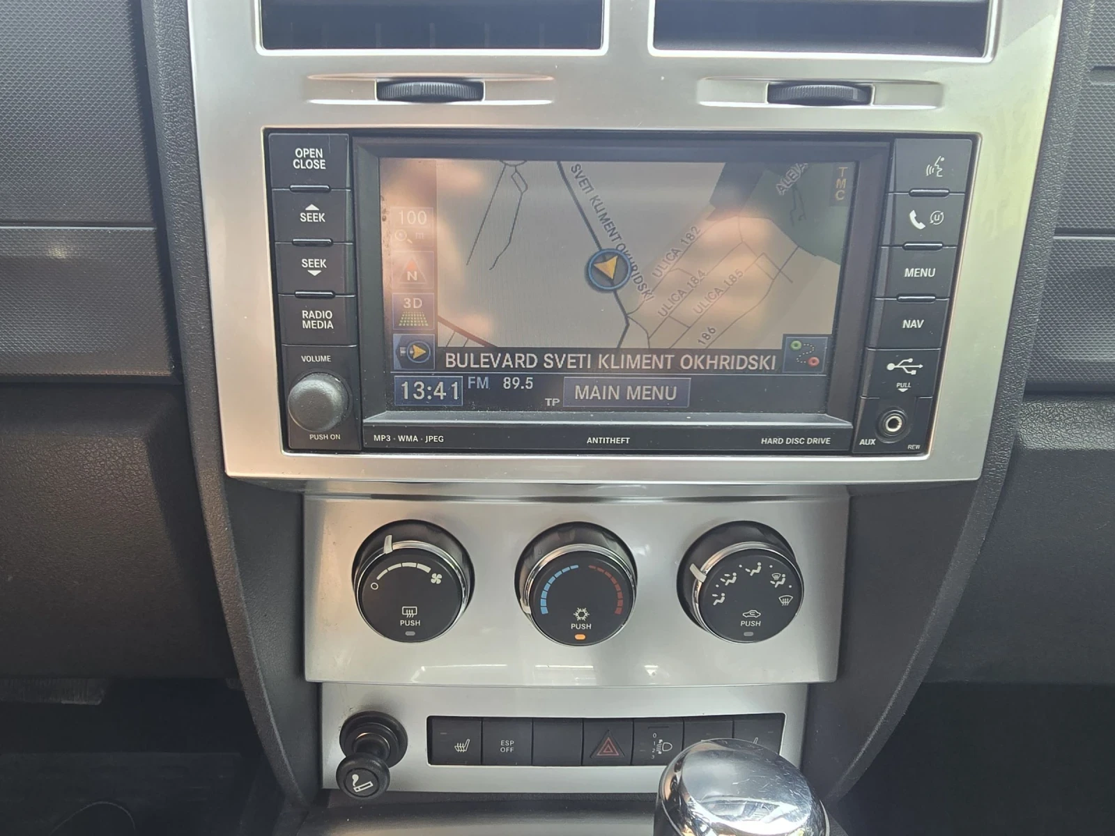 Dodge Nitro RT/SPORT/AUTO, снимка 15 - Автомобили и джипове - 54254489