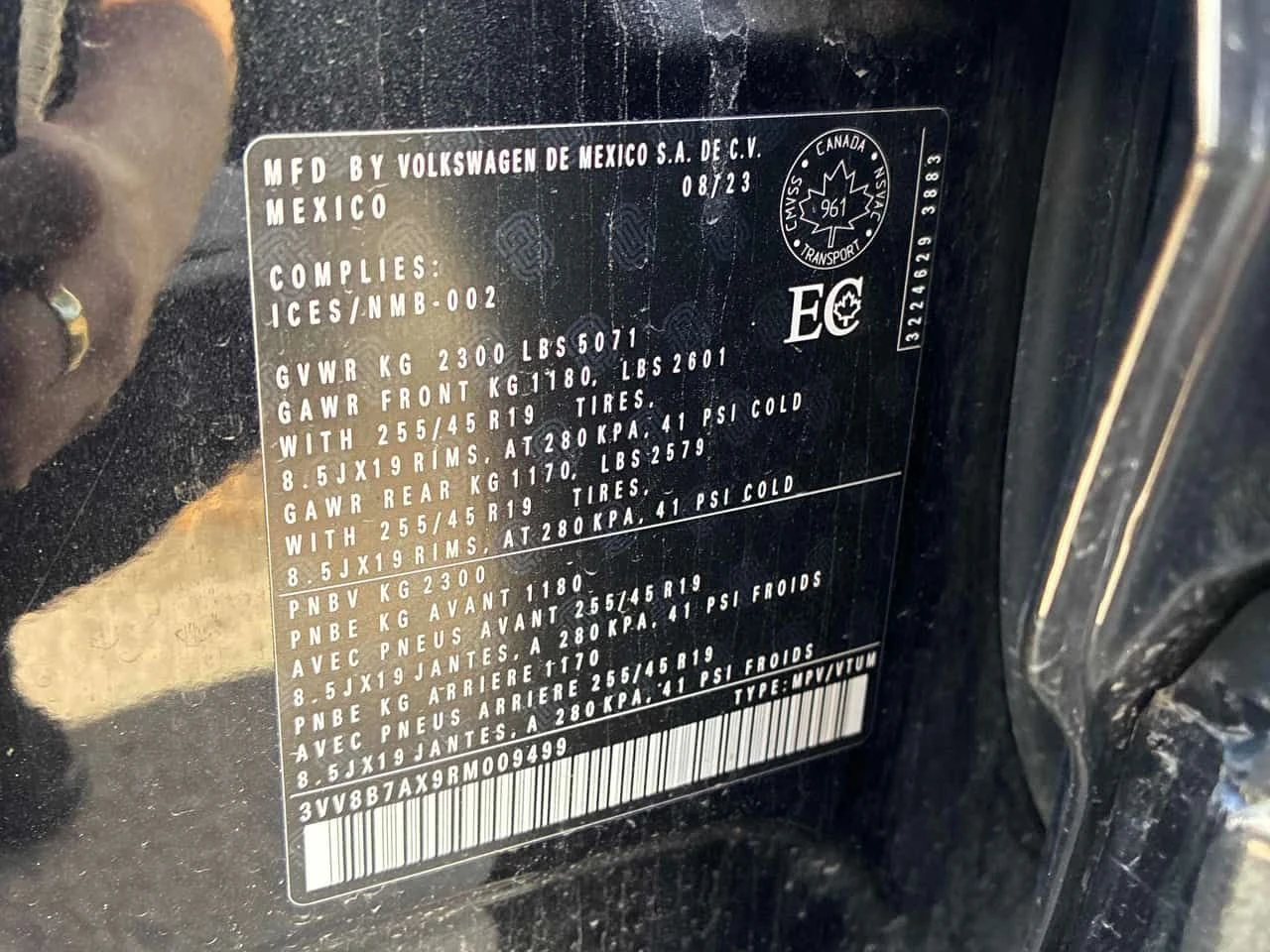 VW Tiguan  Comfortline R Line / ���� �� ������  | Mobile.bg � ����������� 10