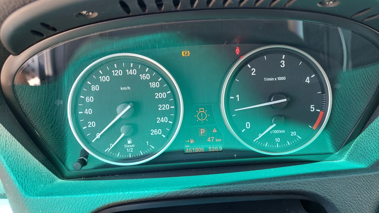 BMW X5, снимка 4 - Автомобили и джипове - 55047946