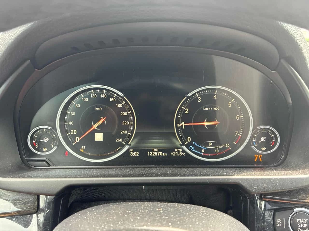 BMW X5 * xDrive35i * CARFAX * ЦЕНА ДО БГ, снимка 7 - Автомобили и джипове - 55394984