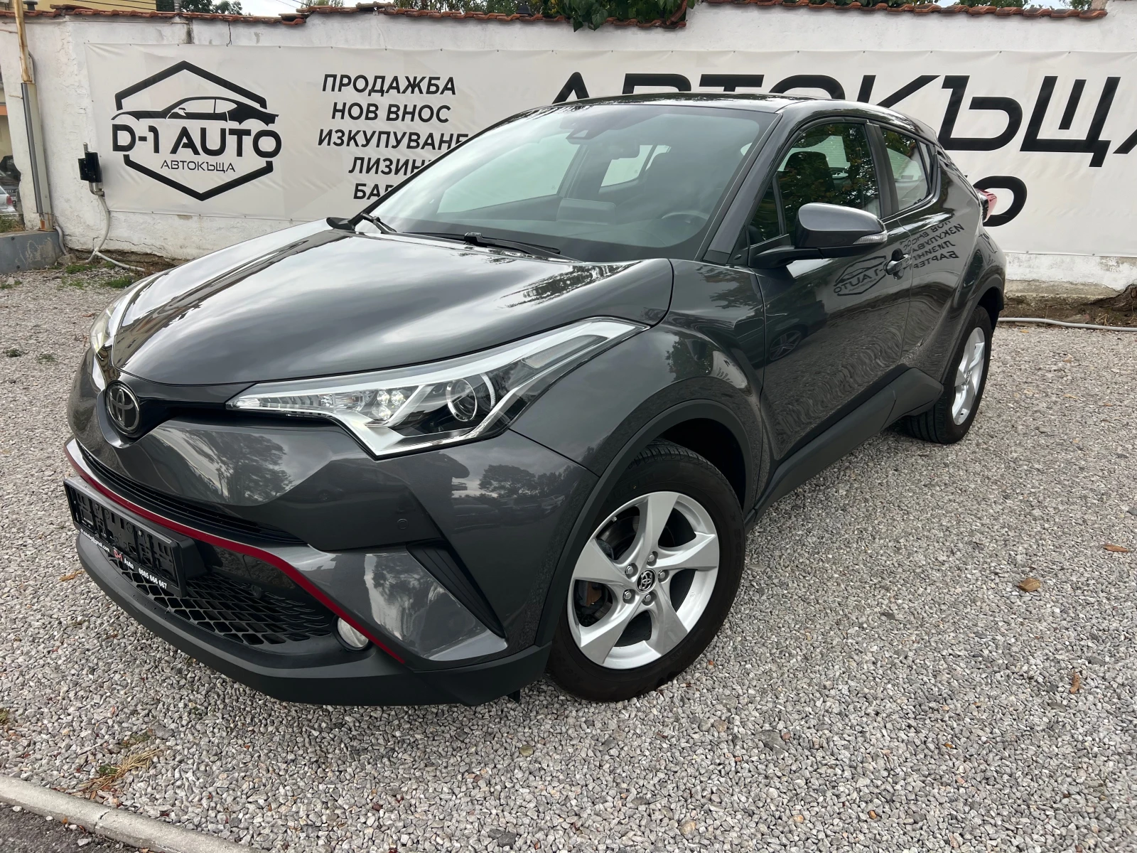 Toyota C-HR FULL-87000км..!, снимка 3 - Автомобили и джипове - 56234979