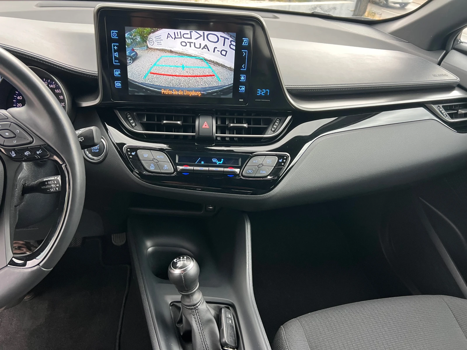 Toyota C-HR FULL-87000км..!, снимка 14 - Автомобили и джипове - 56234979