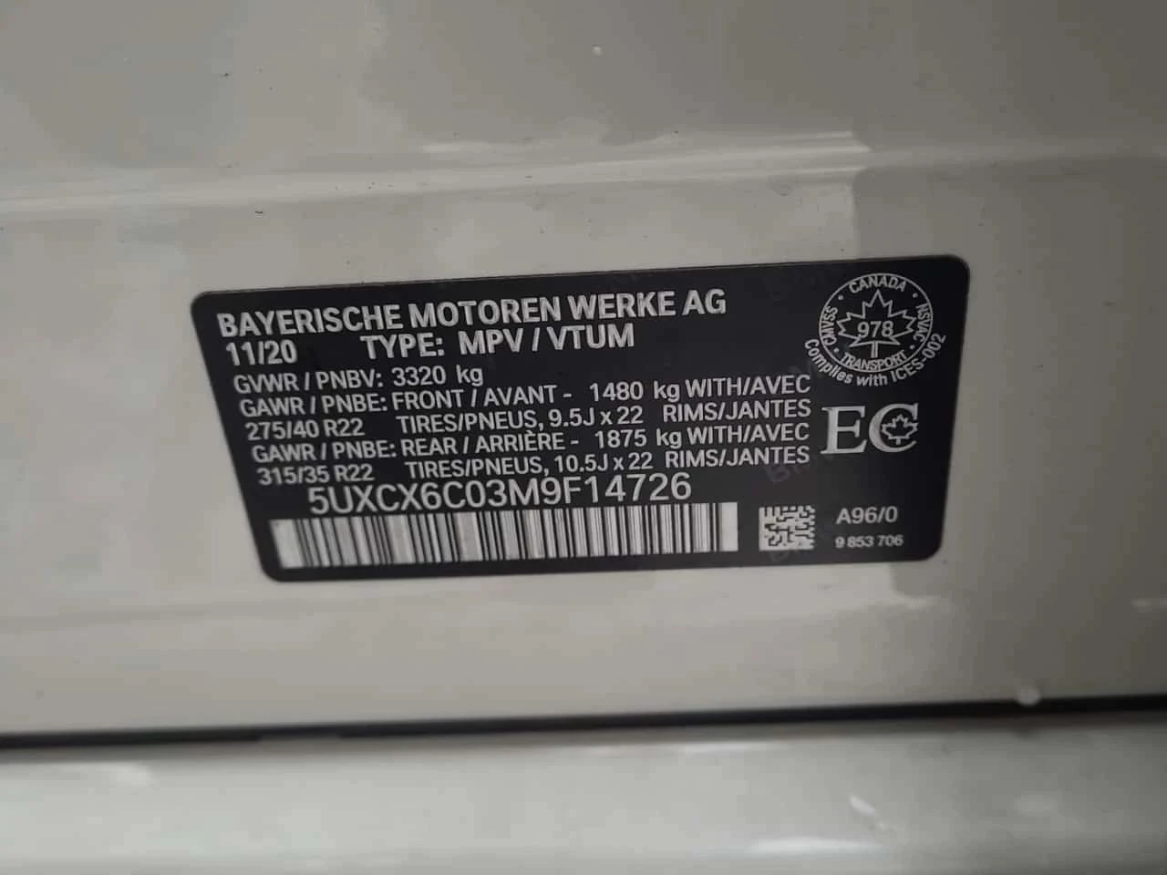 BMW X7 | Mobile.bg � ����������� 15