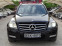 Обява за продажба на Mercedes-Benz GLK 220 220 CDI (170 Hp) 4Matic ~21 999 лв. - изображение 2