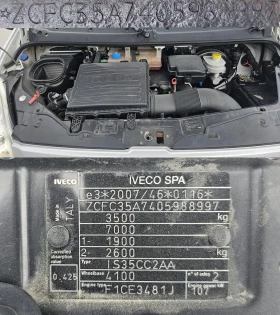 Iveco Daily 35C15 3.0D 6SP-БОРД 485СМ-МЕЖДУОСИЕ 410СМ-КЛИМАТИК, снимка 16