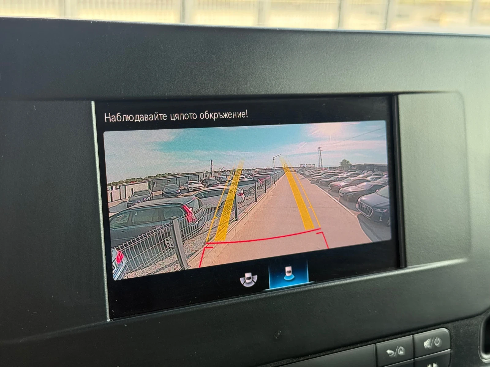 Mercedes-Benz Sprinter 314 MAXI* 2020*  | Mobile.bg   17