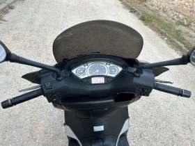 Yamaha X-max 250i, снимка 8