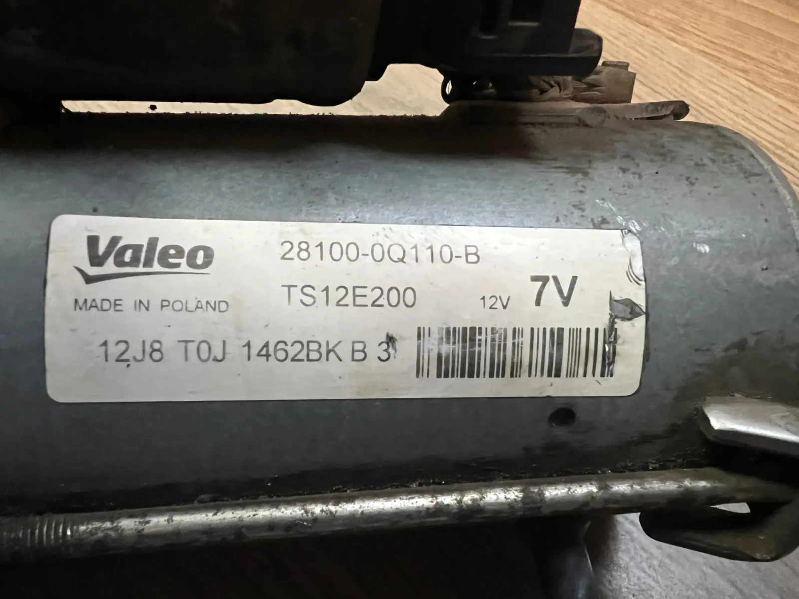 28100-0Q110-B  TOYOTA AYGO PEUGEOT 108 1.0VVTI TS12E200 28100-0Q110-B | Mobile.bg   1