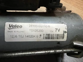     28100-0Q110-B  TOYOTA AYGO PEUGEOT 108 1.0VVTI TS12E200 28100-0Q110-B