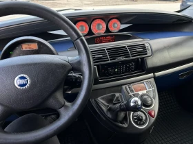 Fiat Ulysse, снимка 3