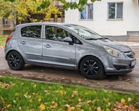 Opel Corsa D верига, снимка 7