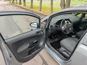 Opel Corsa D верига, снимка 9