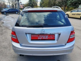 Mercedes-Benz C 200 2.2CDI, снимка 4