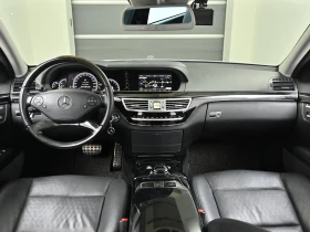 Mercedes-Benz S 350 Bluetec autogeorge.com, снимка 7