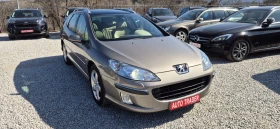 Peugeot 407 3.0-211кс.NAVY, снимка 3