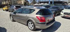 Peugeot 407 3.0-211кс.NAVY, снимка 7