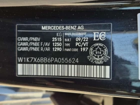 Mercedes-Benz AMG GT * 53 * CARFAX * 20k km! * , снимка 16