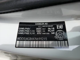 Mercedes-Benz CLA * 250 * CARFAX * 2 КЛЮЧА * ПОДГРЕВ* , снимка 15
