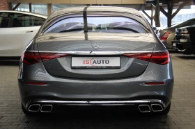     Mercedes-Benz S 500 4Matic/Airmatic//Virtual