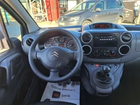 Citroen Berlingo 1.6hdi-90кс/160000км, снимка 11