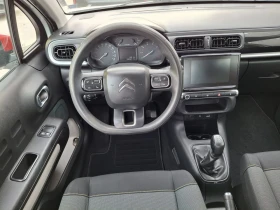 Citroen C3 1.2 Pure Tech LPG AirBump | Mobile.bg    11
