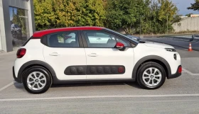 Citroen C3 1.2 Pure Tech LPG AirBump | Mobile.bg    5