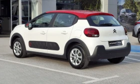 Citroen C3 1.2 Pure Tech LPG AirBump | Mobile.bg    8