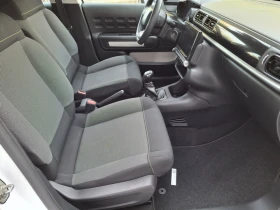 Citroen C3 1.2 Pure Tech LPG AirBump | Mobile.bg    14