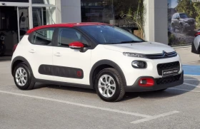     Citroen C3 1.2 Pure Tech LPG AirBump