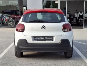 Citroen C3 1.2 Pure Tech LPG AirBump | Mobile.bg    7