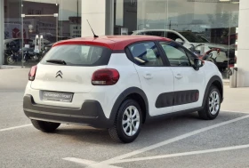 Citroen C3 1.2 Pure Tech LPG AirBump | Mobile.bg    6