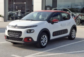     Citroen C3 1.2 Pure Tech LPG AirBump