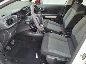 Citroen C3 1.2 Pure Tech LPG AirBump | Mobile.bg    13