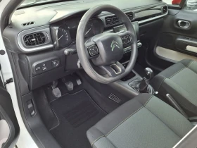 Citroen C3 1.2 Pure Tech LPG AirBump | Mobile.bg    10