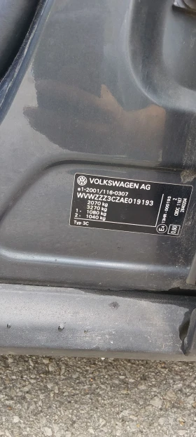 Обява за продажба на VW Passat ~6 500 лв. - изображение 6