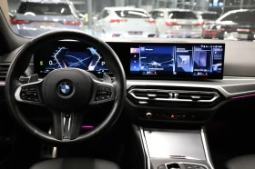 BMW 320 Xdrive* Msport Paket* LED LIGHTS*  - 24900 € / 48700.17 лв. - 61563487 10