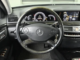 Mercedes-Benz S 350 Bluetec autogeorge.com - 12660 € / 24760.81 лв. - 60227778 8