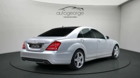 Mercedes-Benz S 350 Bluetec autogeorge.com - 12660 € / 24760.81 лв. - 60227778 2