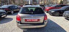 Peugeot 407 3.0-211кс.NAVY - 3650 € / 7138.78 лв. - 22064514 6