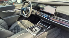 BMW i7 eDrive 50/M Sport/TV/PANO/B&W/360 /HEAD UP | Mobile.bg � ����� ������ 10
